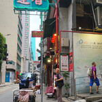 Lin Heung Tea House - 