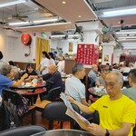 Lin Heung Tea House - 