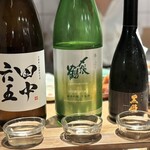 博多ちょうすけ 中目黒店 - 