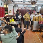 Lin Heung Tea House - 