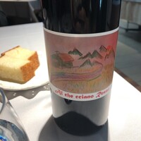 アル・ケッチァーノ  - 