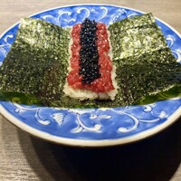USHIGORO S. NISHIAZABU - 
