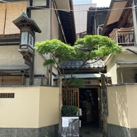 ぼたん - 
