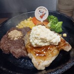 いきなりステーキ - ワイルド！がブリコンボ300g