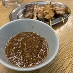 ニューゴールデン - 