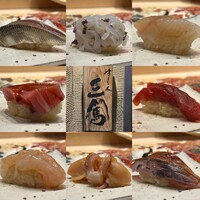 すし人 三篤 - 