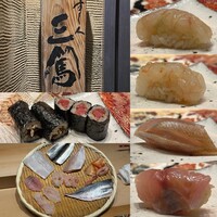 すし人 三篤 - 