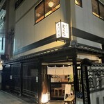 信州そば むらた - 