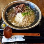 美やま亭 - 料理写真:宮崎黒毛和牛肉蕎麦