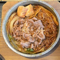 スギモト 本店 - 