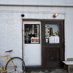 ビストロサイクル - 