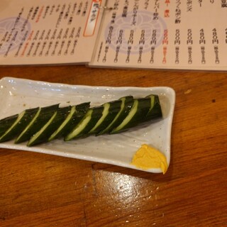 もつ家 大西_0