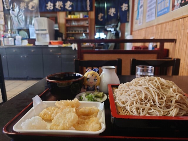 丸南 豊川町支店（まるみなみ） - 魚市場通（そば）の写真