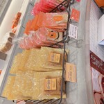 馬車道グラヌーズ - 