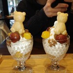 Kurian Fumido Karuizawa Ten