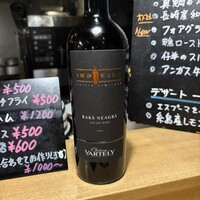 ビストロ アンヴェール - 