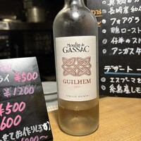 ビストロ アンヴェール - 