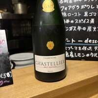 ビストロ アンヴェール - 