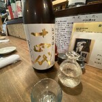 食事処 居酒屋 こまつ - 