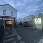 食事処 居酒屋 こまつ - 