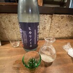 食事処 居酒屋 こまつ - 