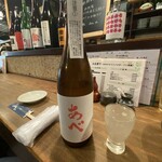 食事処 居酒屋 こまつ - 