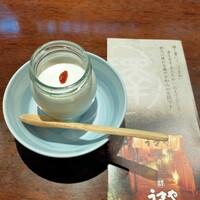 赤坂うまや - 