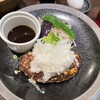 山本のハンバーグ 赤坂見附