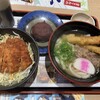 資さんうどん 明石二見店