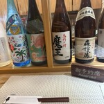 うたの木 - 予約必須です！