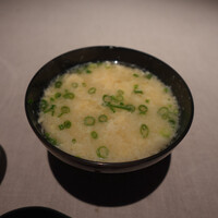 グスク - 