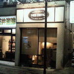 ISHII COFFEE - お店の外観です。