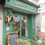 BAKER’S PLACE - 