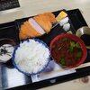 とんかつ専門店 あげもん - とんかつ定食（￥1,200)