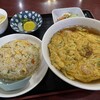相生飯店