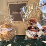 チックタック・ダイナー - 