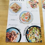 ブルーリボントウキョウ - 