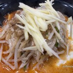 蒙古タンメン中本 - 