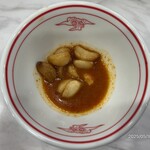 蒙古タンメン中本 - 