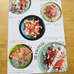 ブルーリボントウキョウ - 