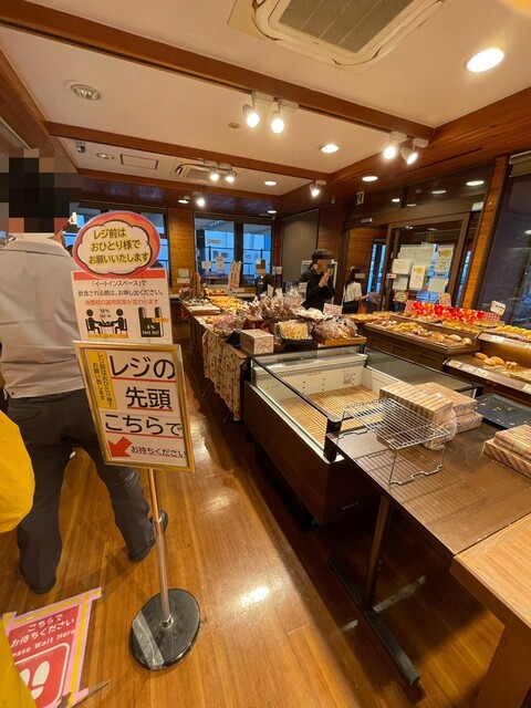 Ishigama Kobo Heidi photo 4