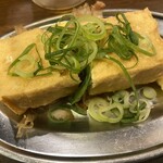 スタンド GONTa2 - 