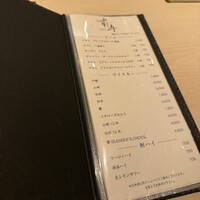すし寿 - 