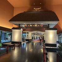 New American Grill “KANADE TERRACE” - 