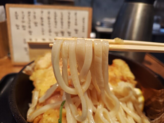 Wheat noodle photo 3