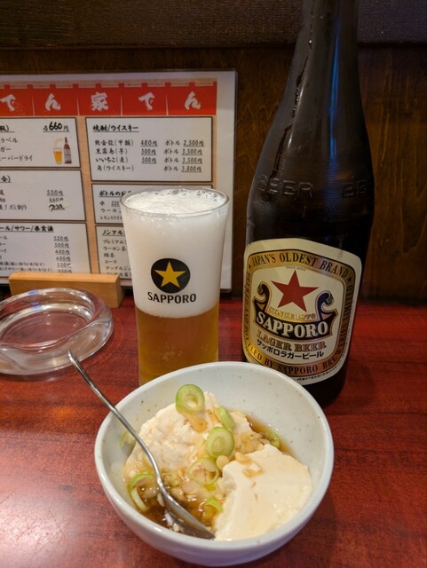 おでん家 でん - 鶴岡（おでん）の写真