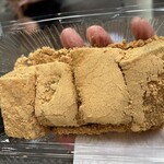 菓子処 京ひみこ - オーペン