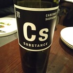 炭焼きステーキとワインobiobi - 