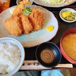 かま屋 - 