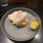 800°DEGREES ARTISAN PIZZERIA - 